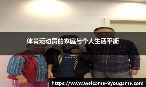九游会j9官方网站