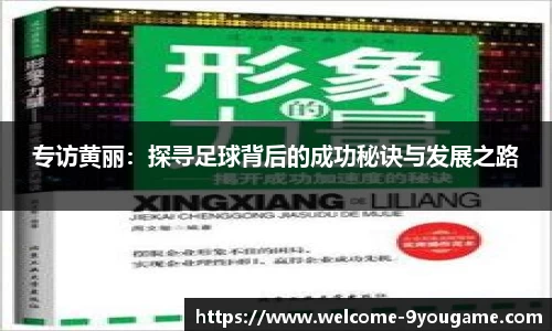 九游会j9官网