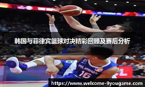 九游会j9官方网站